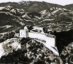 La Citadelle du Roi Christophe - English School
