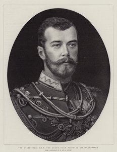 Le Tsarévitch, SAI le Grand-Duc Nicolas Alexandrovitch - English School
