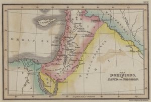 Les dominions de David et Salomon - English School