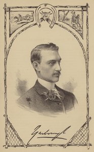 Le Comte de Yarborough - English School