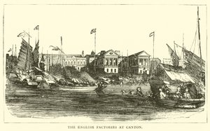 Les usines anglaises à Canton - English School