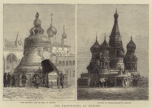 Les festivités à Moscou (gravure) - English School