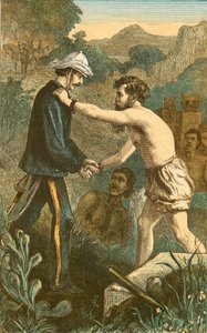 La découverte de Hamilton à Lucknow - English School