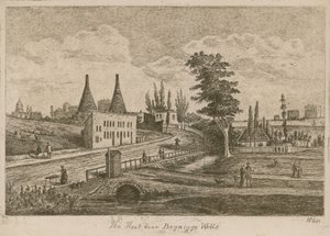 Le Fleet près de Bagnigge Wells - English School