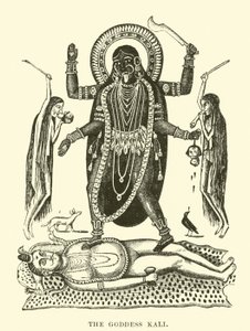 La déesse Kali - English School