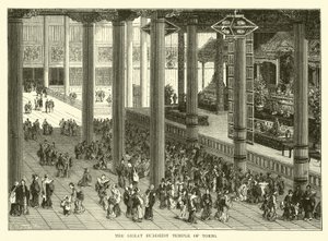 Le Grand Temple Bouddhiste de Tokyo