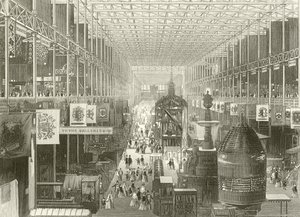 La Grande Exposition - English School
