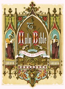La Sainte Bible - English School