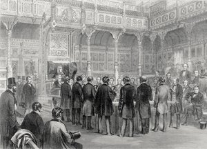 La Chambre des communes : prestation de serment des membres en 1857 - English School