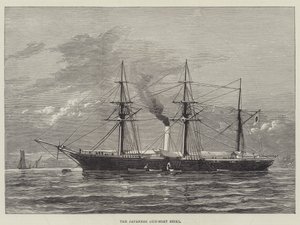 Le canonnière japonaise Seiki (gravure) - English School