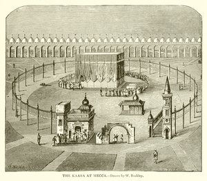 La Kaaba à La Mecque - English School