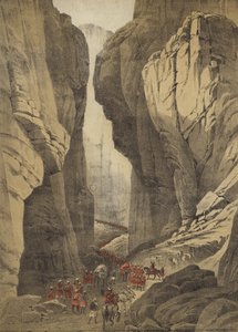 Le Col de Khyber - English School