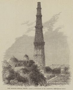 Le Kootab Minar, Delhi (gravure) - English School