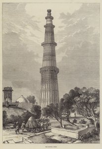Le Kootub, Delhi - English School