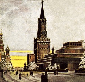 Le Kremlin, Moscou