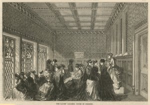 La galerie des dames, Chambre des communes - English School