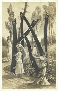 Les lettres K et N entrelacées - English School
