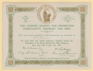 La Société de Londres pour la promotion du christianisme parmi les juifs - English School