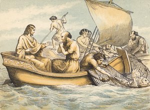 La Pêche miraculeuse - English School