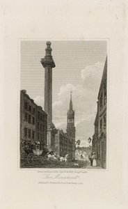 Le Monument - English School