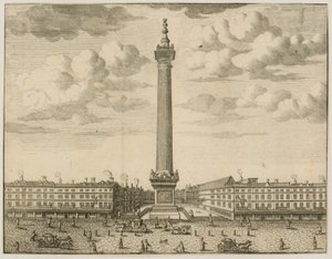 Le Monument - English School