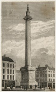 Le Monument - English School