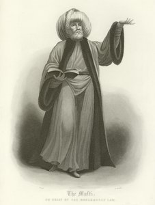 Le Mufti - English School