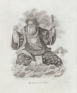 Le Neptune des Chinois - English School