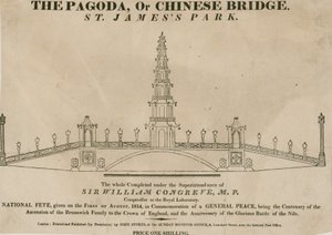 La pagode, ou pont chinois, St James