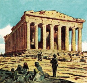 Le Parthénon à Athènes - English School