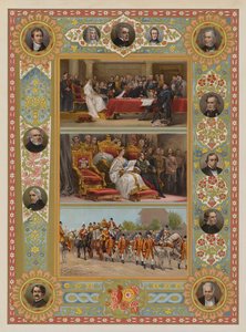 Le jubilé de la reine (chromolithographie) - English School