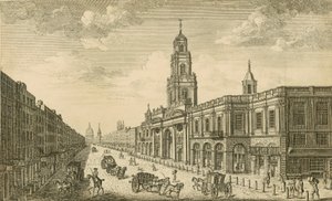Le Royal Exchange, Londres - English School