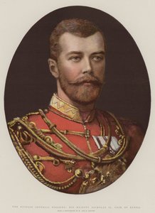 Le mariage impérial russe, Sa Majesté Nicolas II, Tsar de Russie - English School