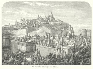 La colline sacrée de Sutrunjya, près de Palitana (gravure) - English School