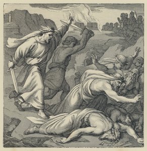 Le deuxième psaume (gravure) - English School