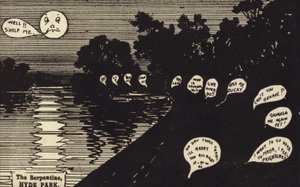 Le Serpentine, Hyde Park (gravure) - English School