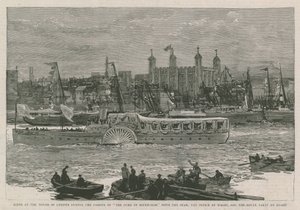 Le Shah de Perse en Angleterre - English School