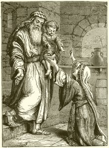 Le Fils de la Sunamite Rétabli - English School