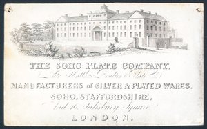 Carte de visite de The Soho Plate Company