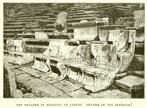 Théâtre de Dionysos à Athènes (détail)
