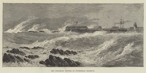 Les eaux troubles du port de Peterhead - English School