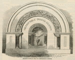 La première fontaine publique à boire - English School