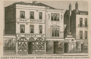 La devanture du magasin d
