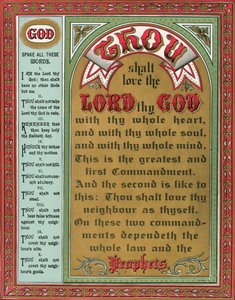 Tu aimeras le Seigneur ton Dieu - English School