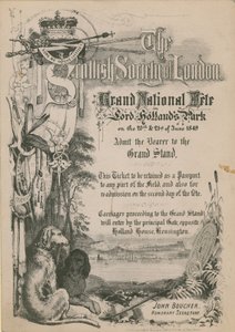 Billet pour la grande fête nationale de la Société espagnole de Londres dans le parc de Lord Holland - English School