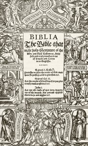 Page de titre de la Bible de Coverdale, imprimée en 1535, tirée de The National and Domestic History of England par William Hickman Smith Aubrey, publié à Londres vers 1890 - English School