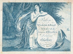 Carte de visite, Palin - English School
