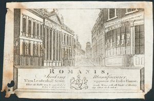 Carte de visite, Romanis - English School