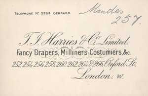 Carte de visite de T J Harries & Company Limited - English School