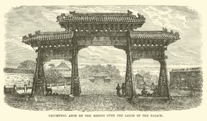 Arc de triomphe sur le pont des Lacs du Palais